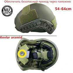 Casco táctico ACH balístico, fibra de aramida, alta calidad, NIJ IIIA, FAST Wendy's Suspension Pad