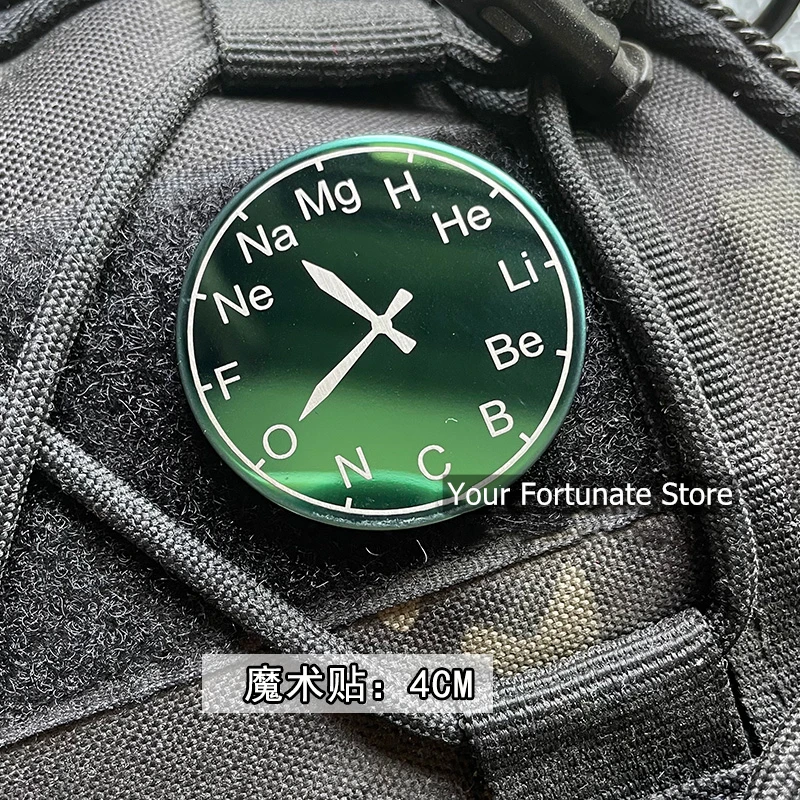 Parche de fórmula bioquímica de ciencia de Metal, elemento de diseño redondo creativo CHO Pi, insignia táctica de mesa para bolsa de ropa, decoración DIY - imagen 5