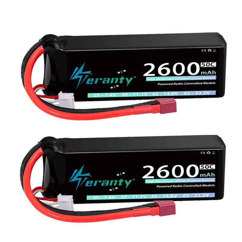 3S 2600 T 2pcs