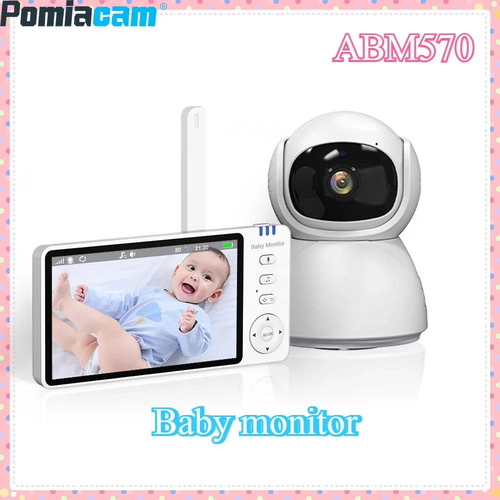 ABM570 Monitor de bebé 5 pulgadas 720P visión nocturna inalámbrica Monitor de bebé música intercomunicador bidireccional distancia de visión de seguridad infantil 150M - imagen 2