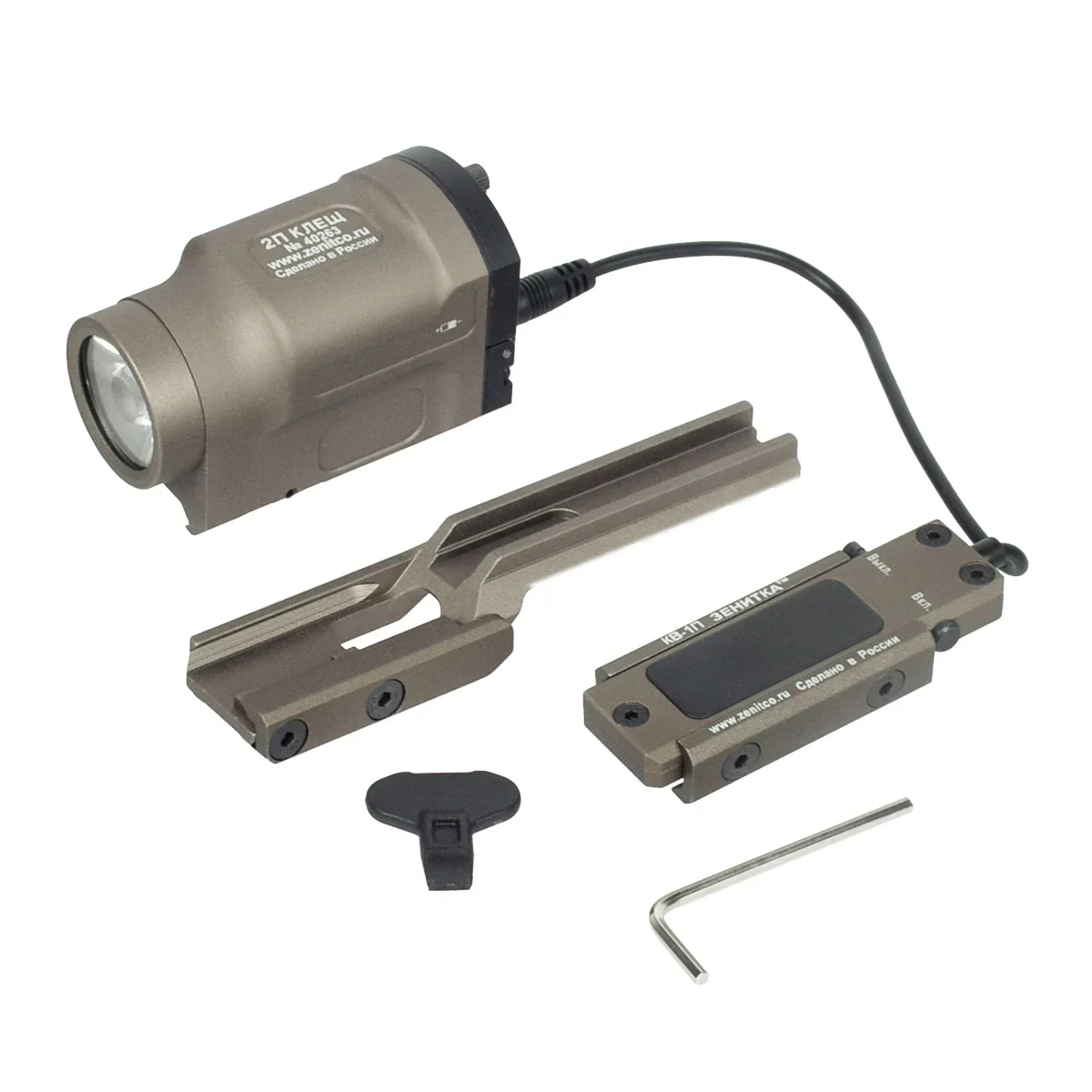 ZENITCO 2P-KLESH AK-SD Airsoft armas Scout linterna para AK47 AK74 con riel colgante inferior A-1 QD Sling montaje Correa hebilla - imagen 3