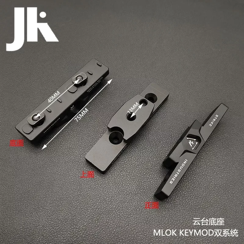 Trípode táctico de Metal PTZ y ABS V Yoke, montaje superior, soporte ligero, pieza con hilo de 1/4 ", para caza, monopié, tiro - imagen 5