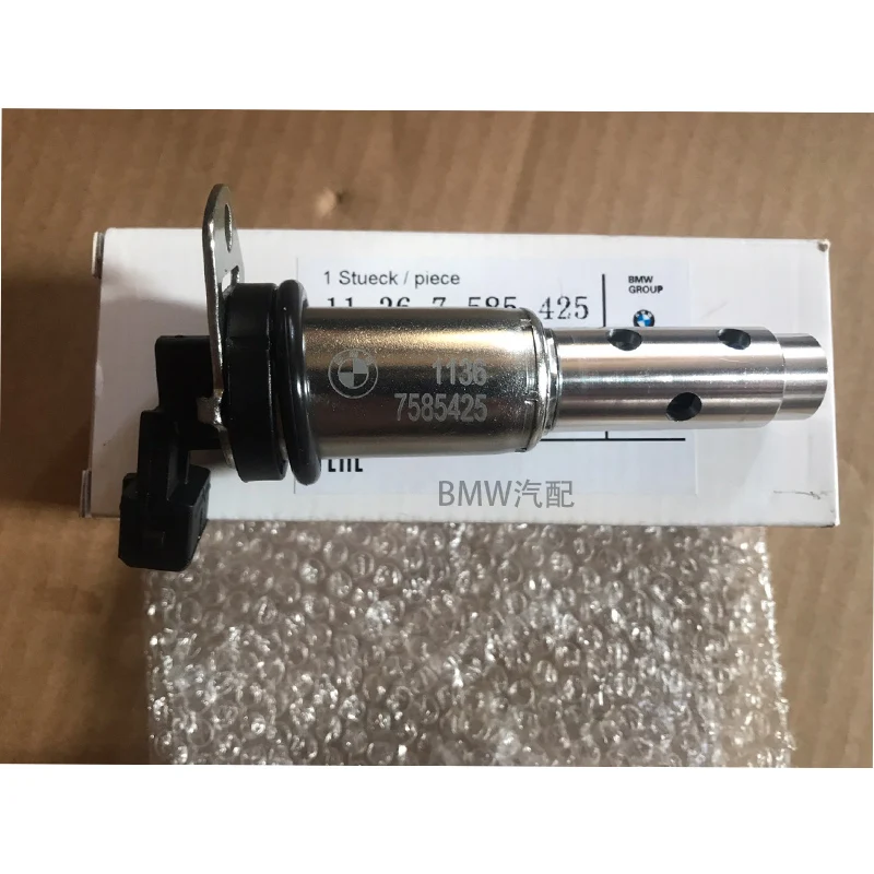 Válvula Solenoide del árbol de levas 520, 525, 320, 325, 730, 740, X1, X3, X5, X6 - imagen 4