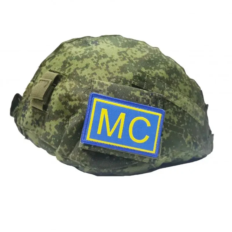 Brazalete ruso EMR MP MC bordado, gancho y bucle, parche trasero, tácticas, accesorios de ropa de caza - imagen 5