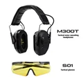 M300T-BK-S01 Set