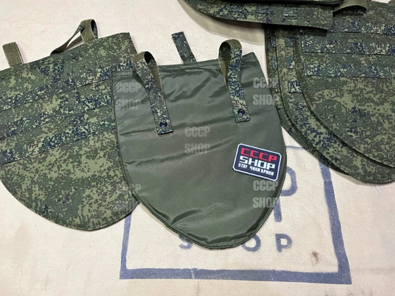 Chaleco Táctico Camuflaje EMR con Protector de Entrepierna MC Ruins - imagen 2