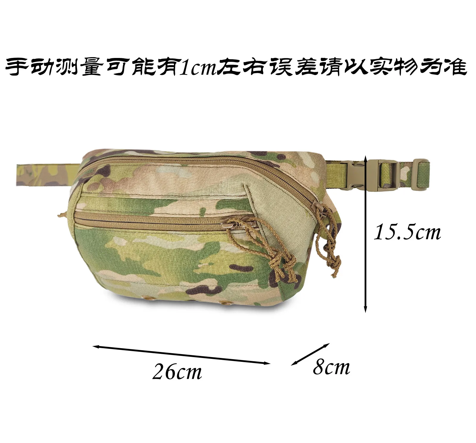 BIG Fanny SACK riñonera táctica cintura ajustable con almacenamiento - imagen 5