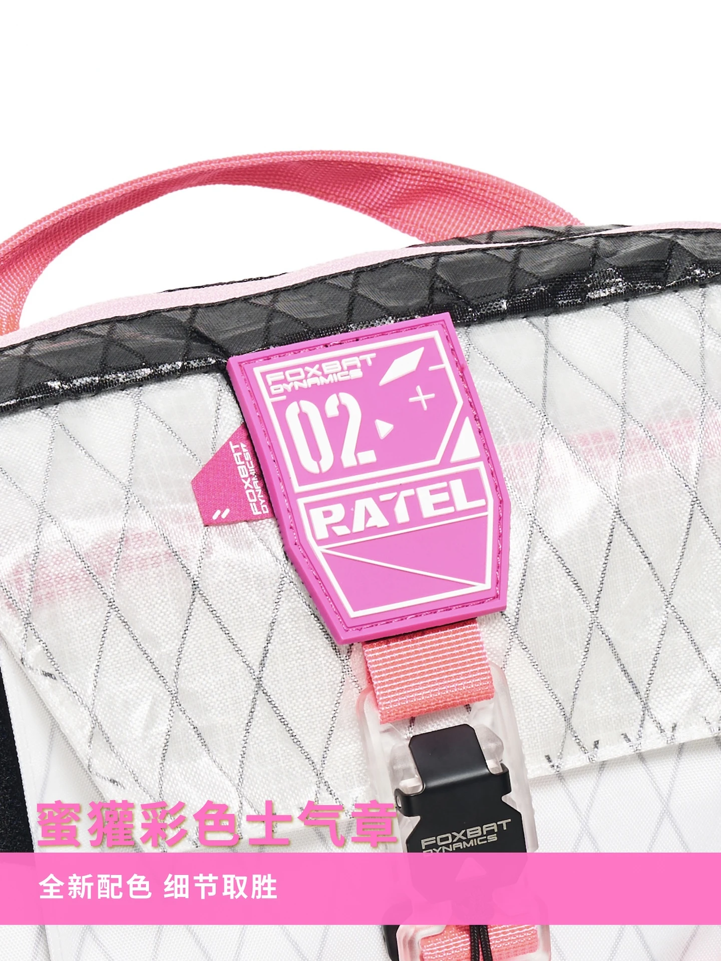 FOXBAT Ratel 02 parche de PVC temático brazalete táctico colorido decoración DIY para ropa y mochilas - imagen 5