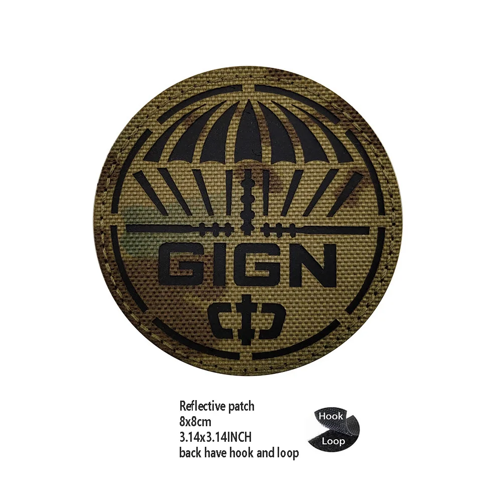 Reflective patch 14