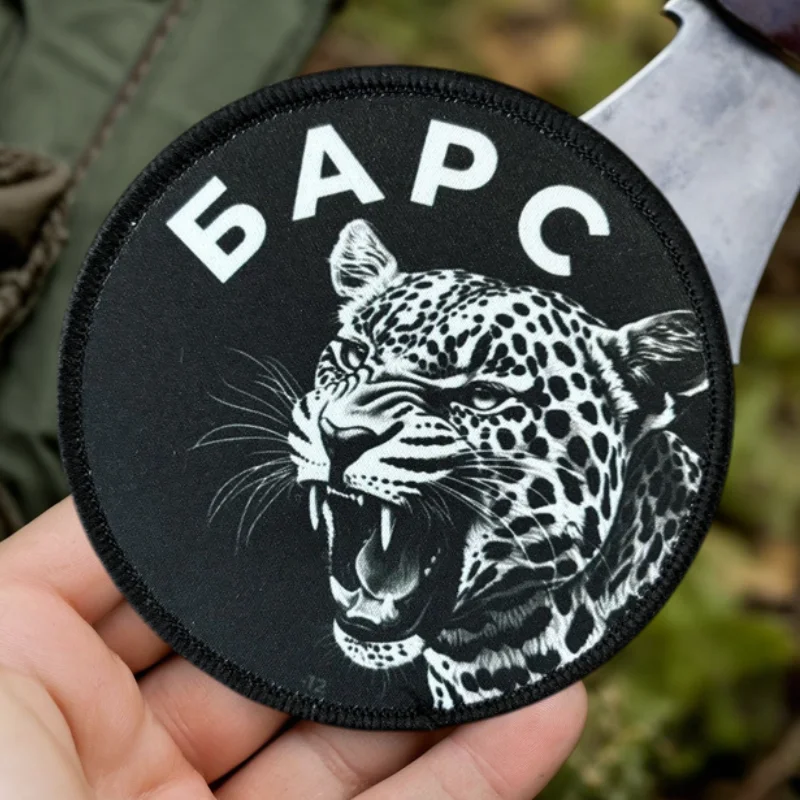 Parche con estampado de Chevron "leopardo", chaleco táctico, insignia de moral con gancho y bucle, pegatinas para mochila militar, parches para brazalete para ropa - imagen 4