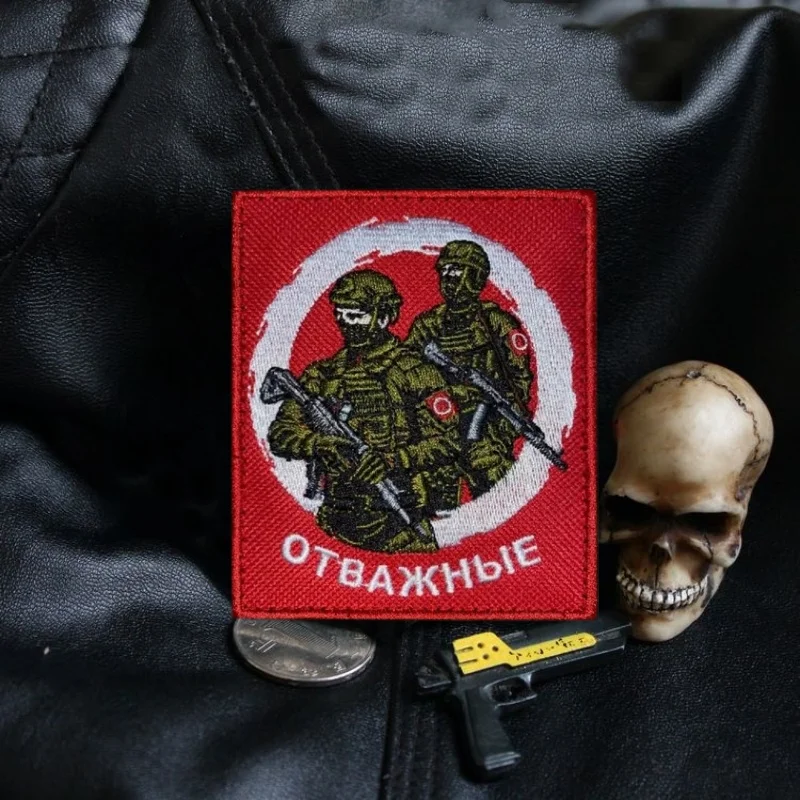 Parche de soldado táctico Chevron para ropa, insignia de moral, parches de gancho y bucle, mochila, accesorio militar, brazalete