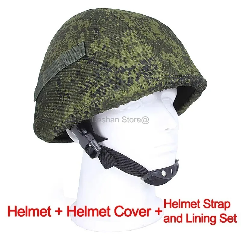 Helmet Set