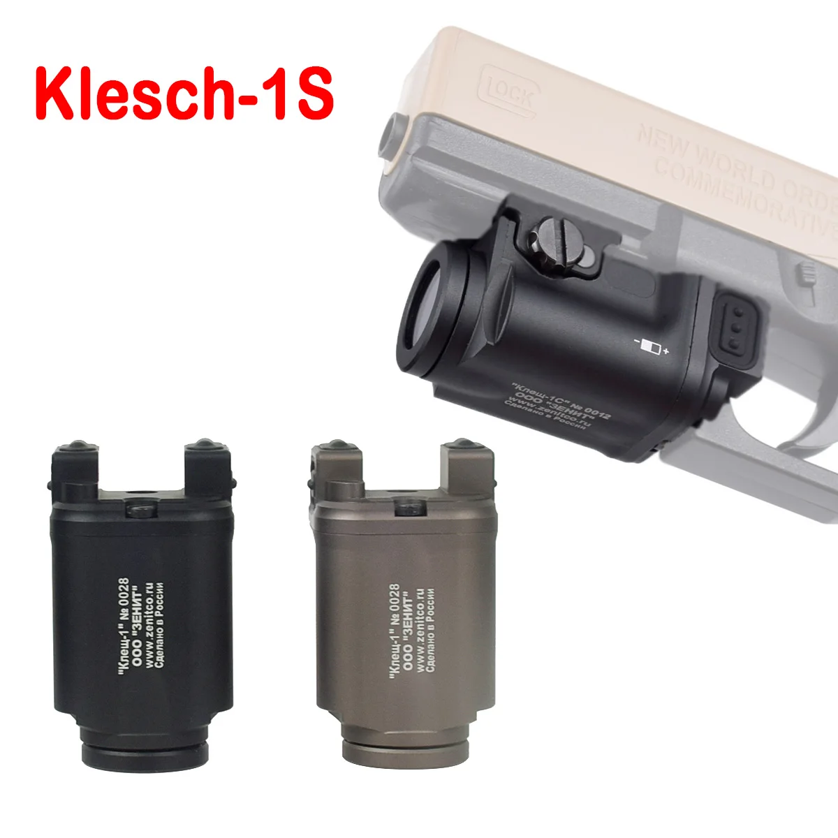 Luz LED táctica Klesch 1S para arma, linterna de explorador de caza, estroboscópica constante, Glock momentáneo 17 G19, compatible con riel de 20mm Airsoft - imagen 2