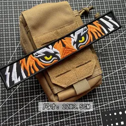 Parche bordado tiger bosque negro – Amuleto simbólico
