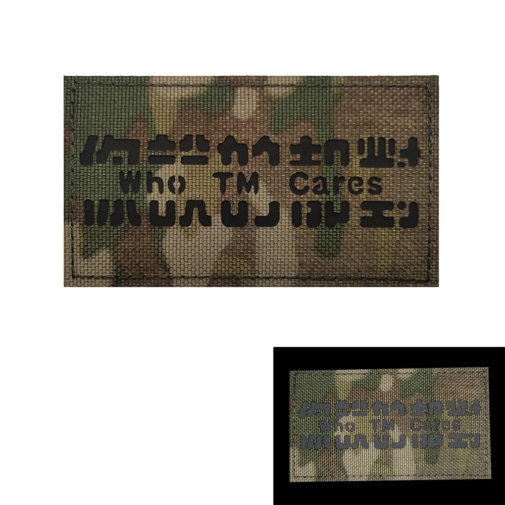 Caracteres chinos reflectantes, insignias de moral reflectantes infrarrojas cortadas con láser personalizadas, pegatinas para mochila al aire libre, parches - imagen 4