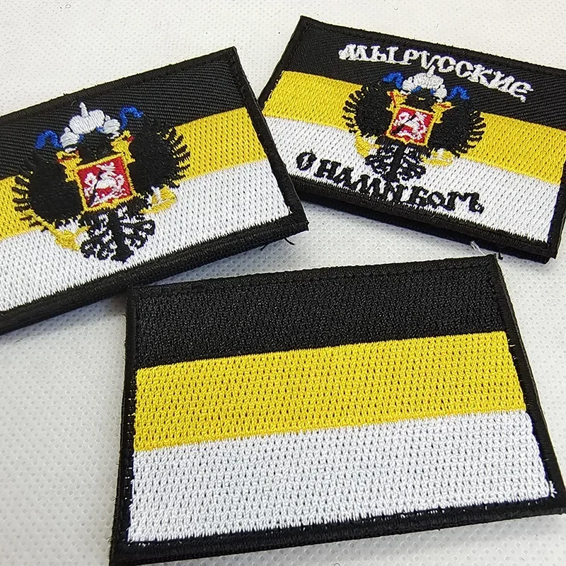 Bordado del imperio ruso, paquete de parches de velcro, accesorios tácticos de ropa, parches militares, emblema de moral táctica diy - imagen 2