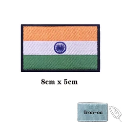 Parche bordado bandera india con velcro táctico MOLLE