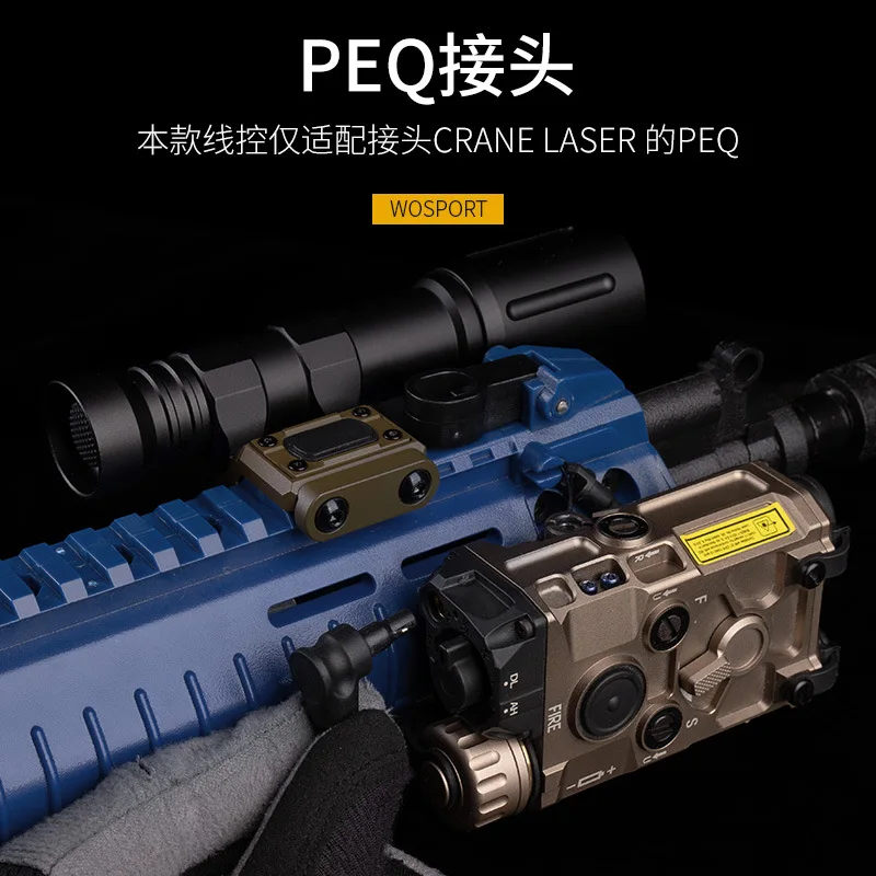 Soporte lateral de metal táctico UN/interruptor controlado por cable de una sola línea, láser de grúa, SF, 2,5 - imagen 4