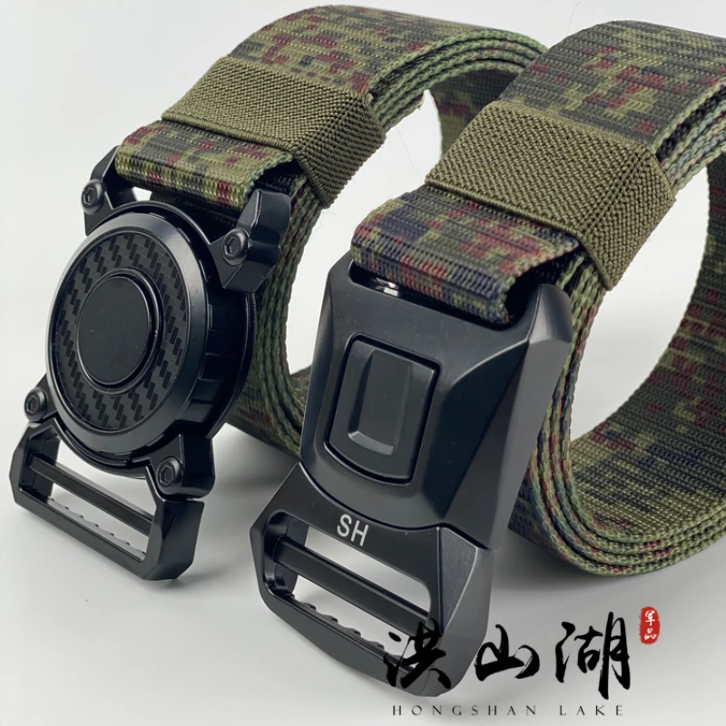 Camuflaje Digital ruso EMR, pequeño hombre verde, entrenamiento táctico, cinturón interior de nailon, hebilla de aleación de liberación rápida - imagen 2