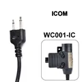 WC001-BK-IC