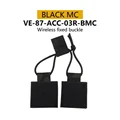 VE-87-ACC-03-BMC
