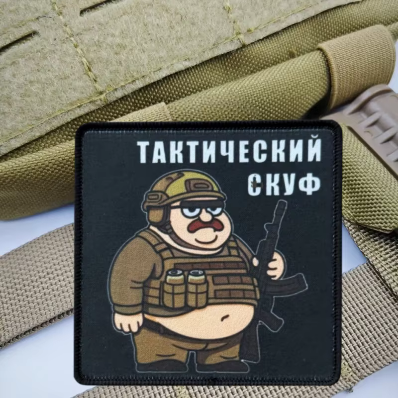 Parche táctico chevron soldado gordo con velcro para brazalete - imagen 5