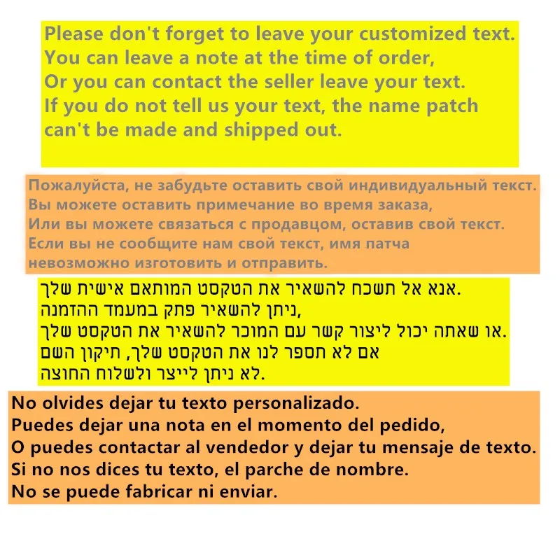 Parches con nombre personalizados bordados, parche con nombre personalizado para ropa, uniforme, camisa de trabajo, sombrero, moral, gancho de respaldo - imagen 2