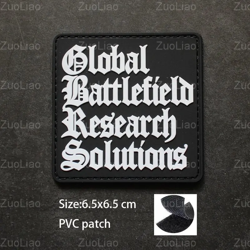 Pvc Patch  31