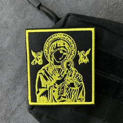 Insignias de moral táctica de Dios madre, parche bordado con gancho, parches militares, ropa, mochila, pegatinas, brazalete
