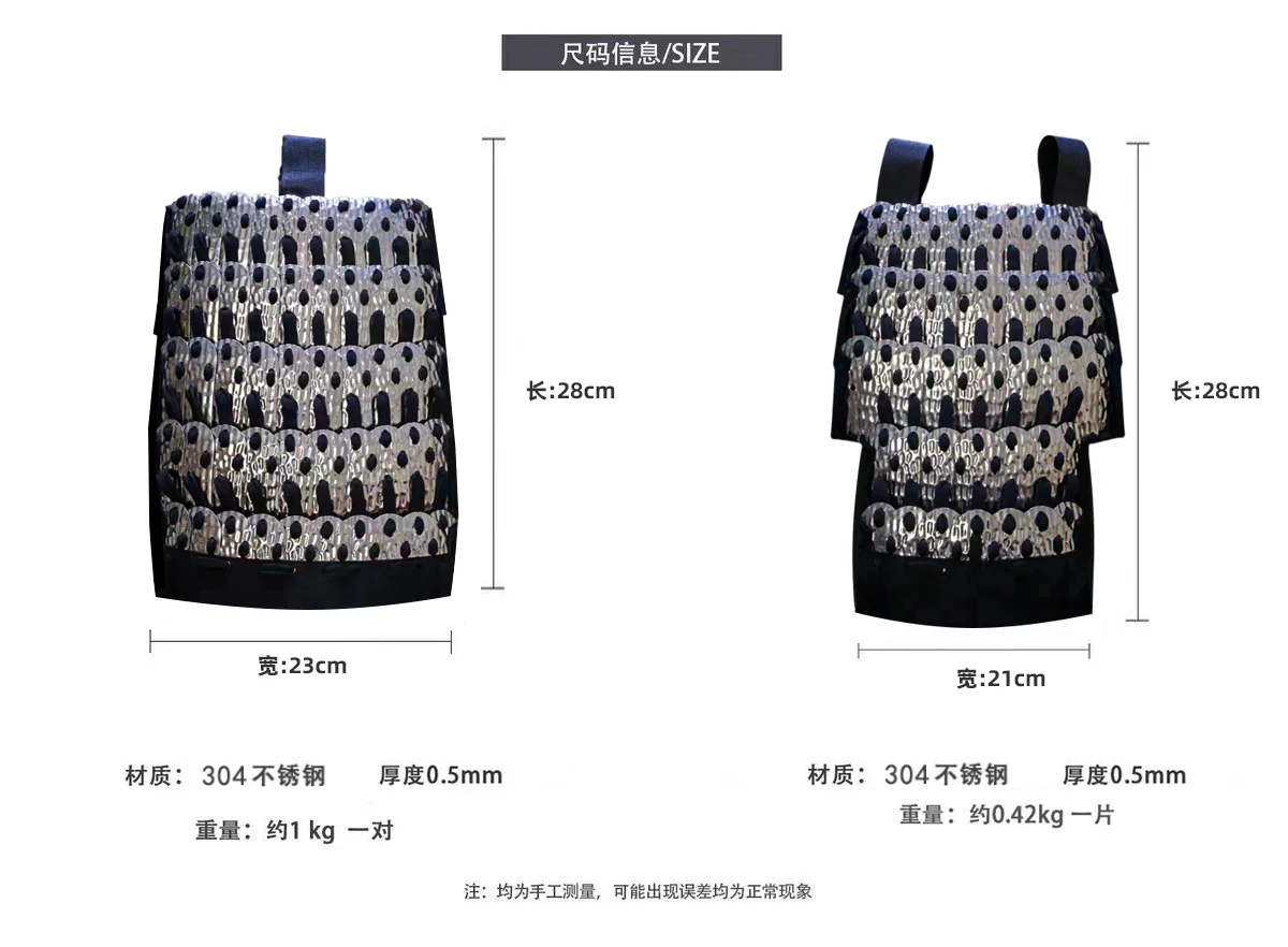 Accesorios de accesorios de cine y televisión para exteriores, armadura con patrón de martillo táctico, acero inoxidable 304, dorado, plateado, negro, tres colores - imagen 2