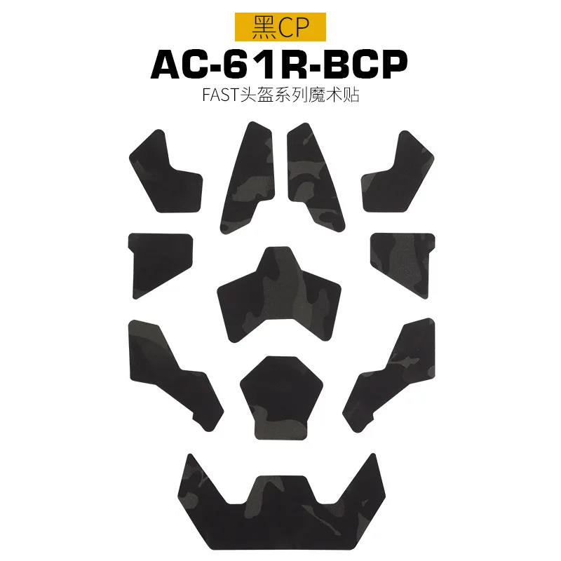 AC-61 Multicam black