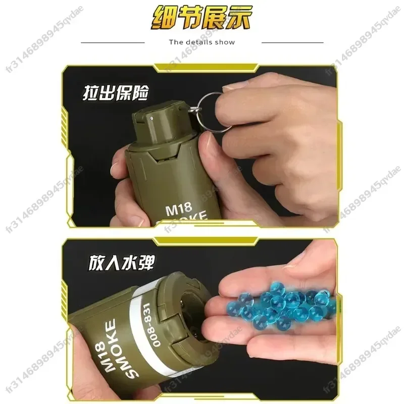 M18 Granada de airsoft manual con bolas de agua gel - imagen 5
