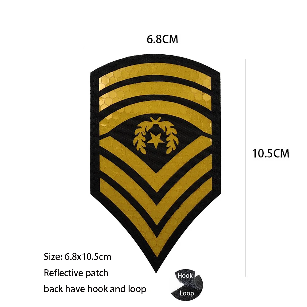Reflective patch  8