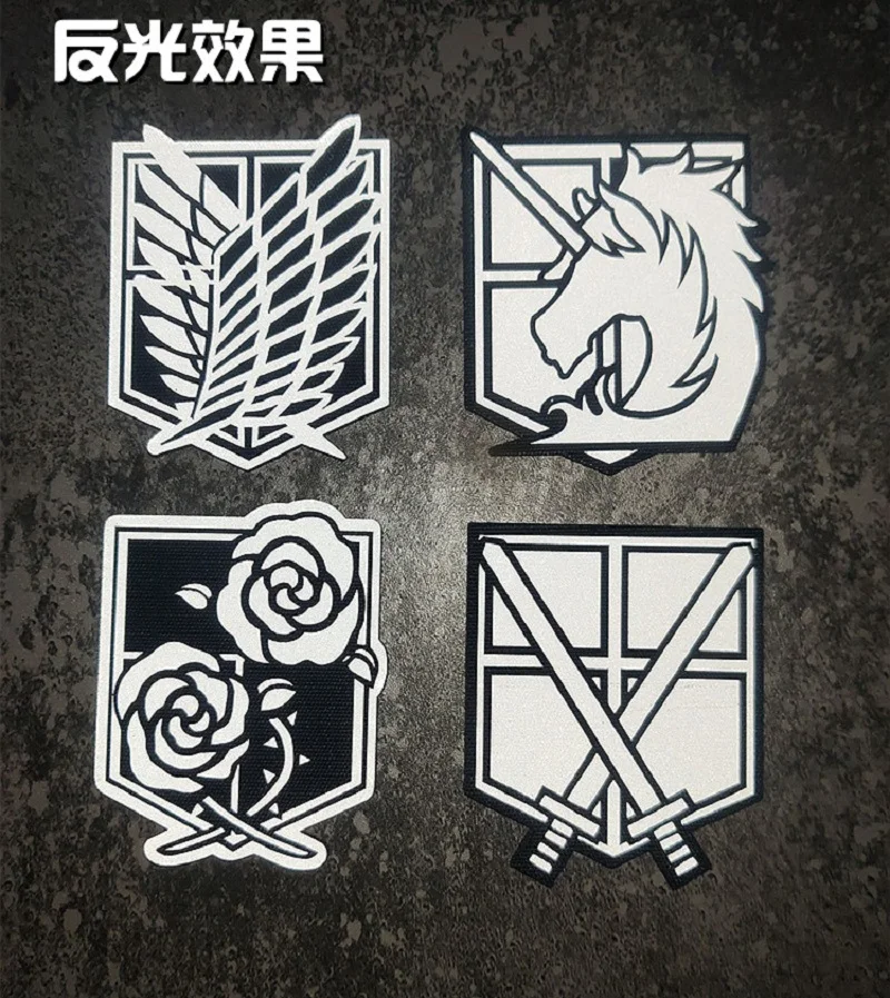 Insignia de Anime reflectante gigante de ataque, brazalete bordado 3D, pegatina para mochila con alas de libertad, pegatina creativa, parche personalizado - imagen 5
