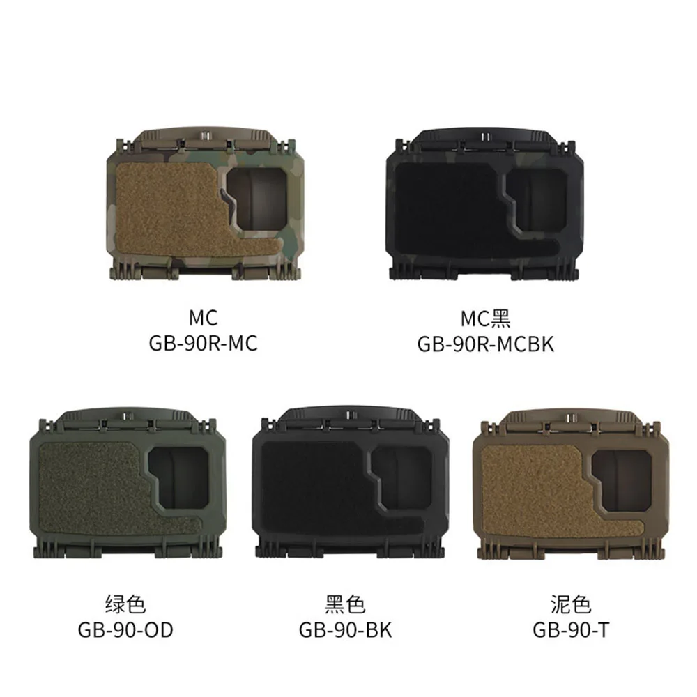 Funda táctica MOLLE para teléfono móvil, chaleco de caza V2, tablero de navegación, caja de equipo instantáneo para exteriores para CS Airsoft Paintball War Gam