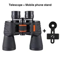 telescope set