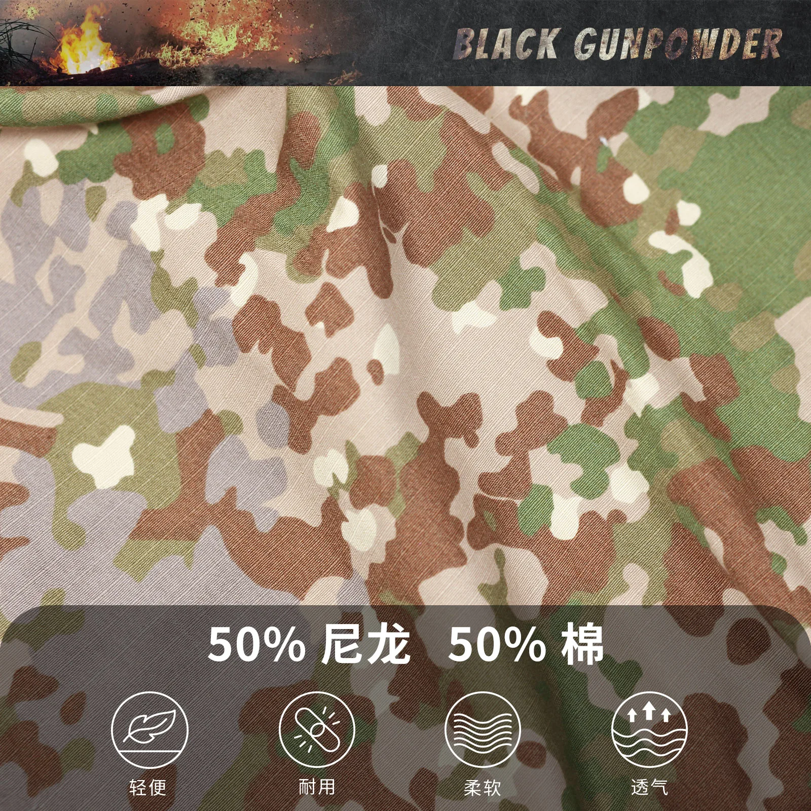 Bg-Chaqueta ligera DE camuflaje para todo terreno, cárdigan DE noche, Top - imagen 3