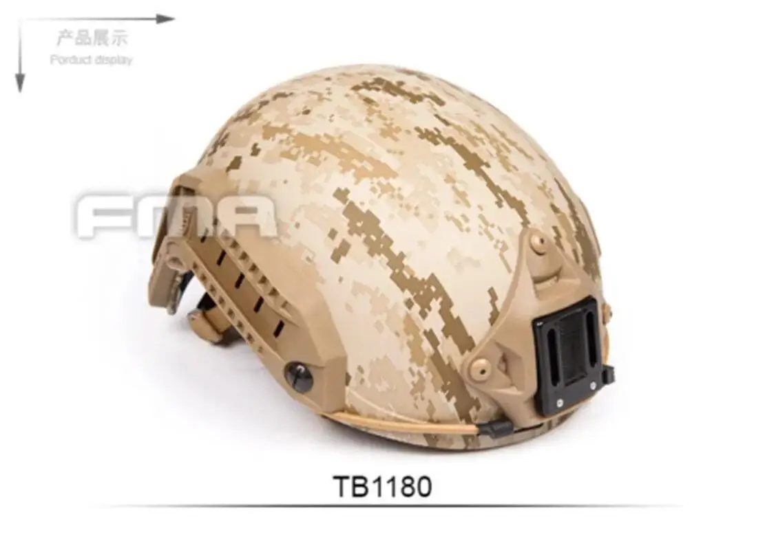 Casco táctico MICH 2000 AOR1/AOR2 FMA TB1180