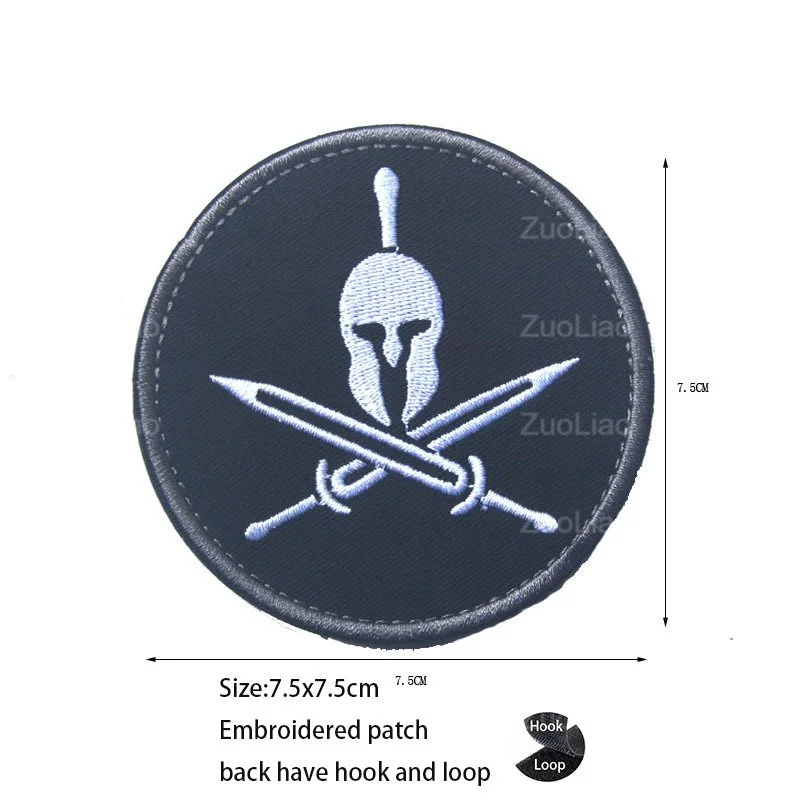 Hook Patch 19