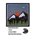 hook Loop patch 31