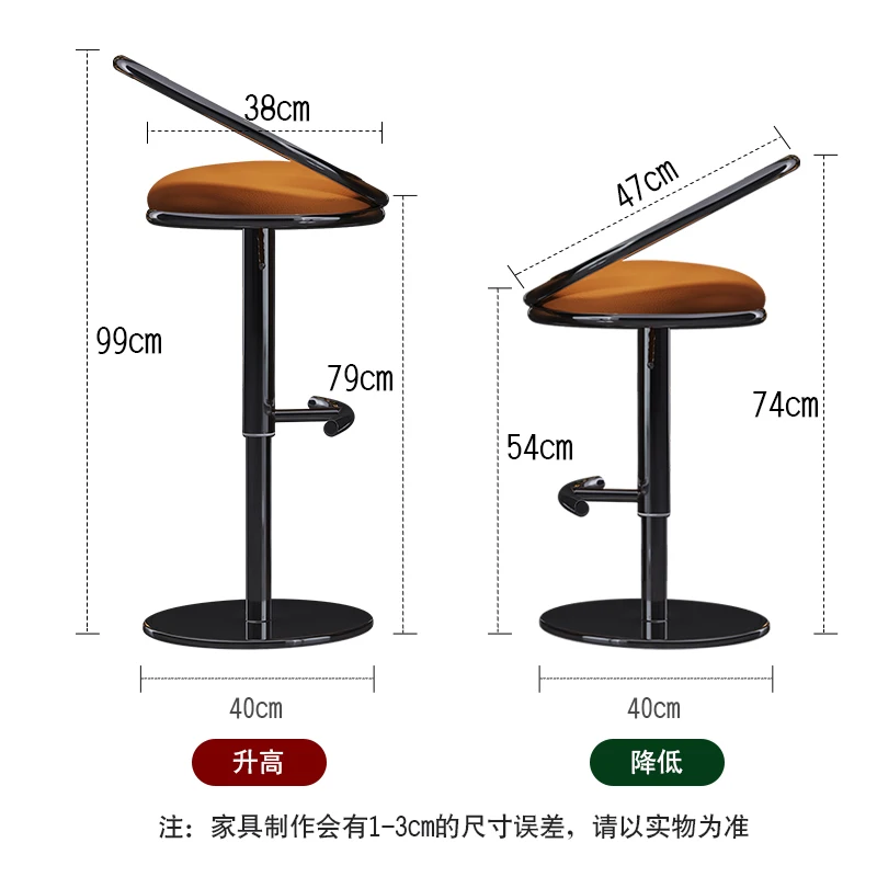Silla de Bar de estilo de diseñador, asiento giratorio Simple y moderno de acero inoxidable, Banco de Bar, silla de isla para el hogar - imagen 5