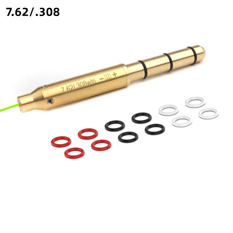 No Battery 7.62 .308