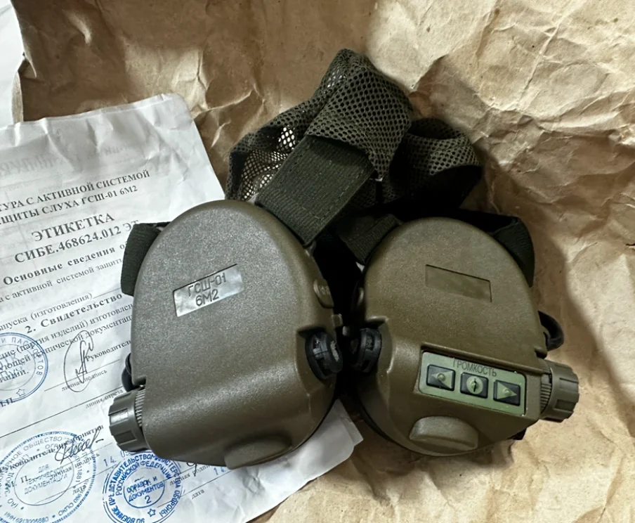 Auriculares tácticos rusos de 6 m2 con función de recogida.