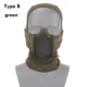 green Type B