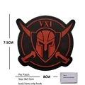PVC patch  8