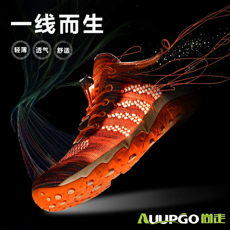AUUPGO, zapatos de senderismo para hombre, botines transpirables para deportes al aire libre, zapatos de agua, zapatos de escalada, zapatos acuáticos de malla, zapatillas de Trekking para mujer - imagen 3