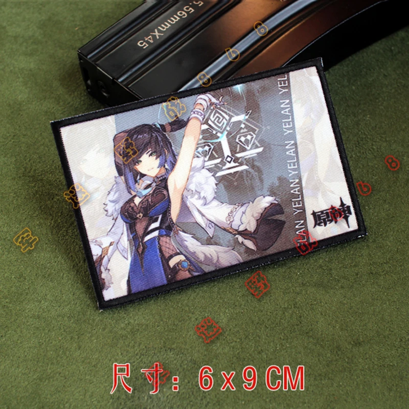 Genshin Impact Patch periferals, Ganyu Hutao Yunjin Yelan Keqing Qiqi brazalete bidimensional, insignias de impresión de personajes de Anime - imagen 2