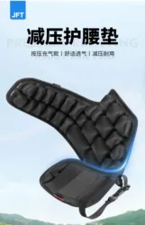 Mochila descompresión con cojín lumbar inflable de montaña