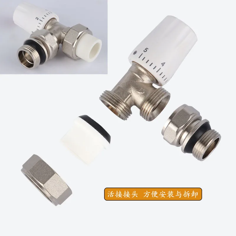 Accesorios de tubería totalmente de cobre 20PPR válvula de control de temperatura del radiador 4 minutos 6 minutos control de temperatura de calefacción por suelo - imagen 3