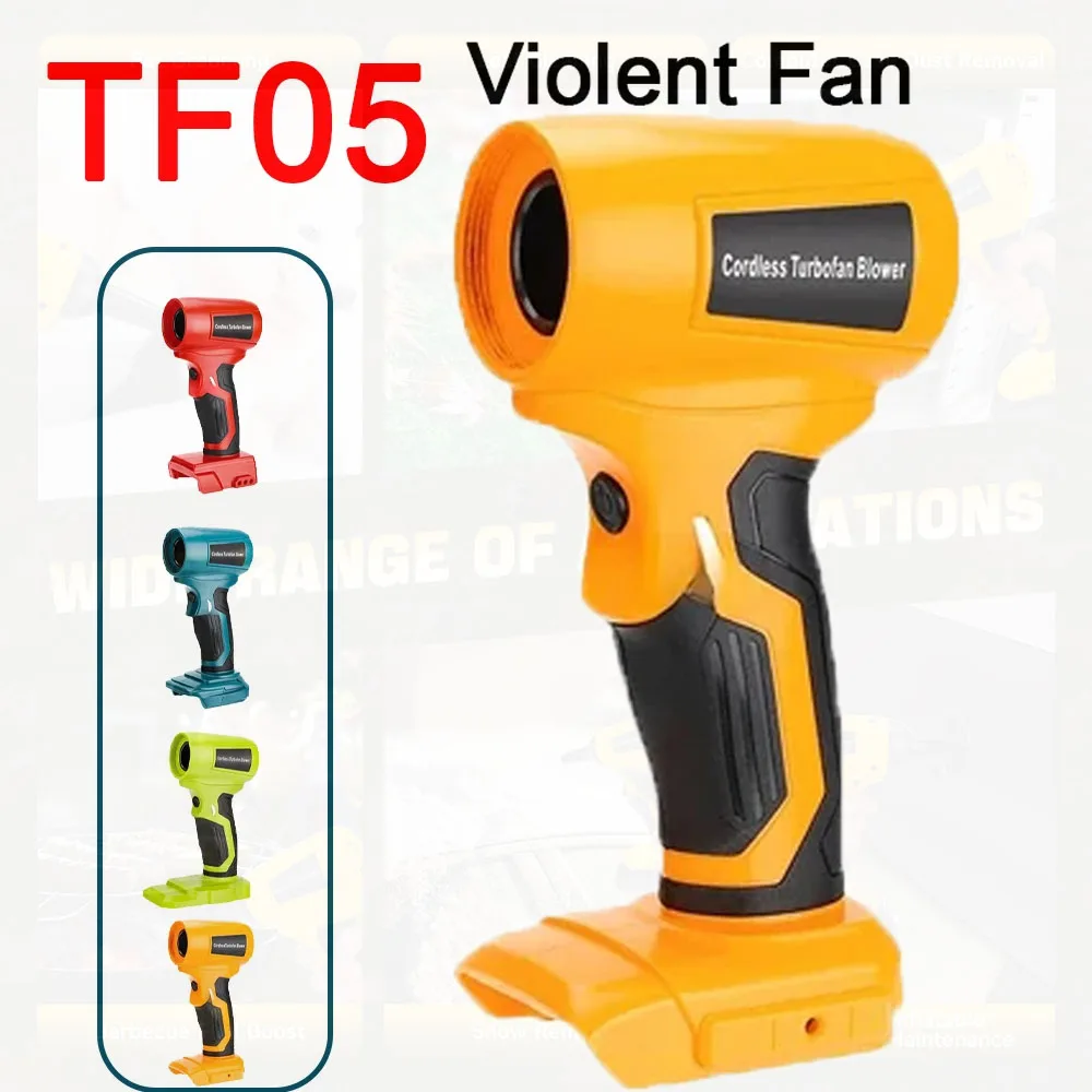 Para Makita/Bosch/Dewalt/Milwaukee/Ryobi18-20V batería de iones de litio ajustable, boquilla libre, ventilador portátil Jet Turbo Blowe